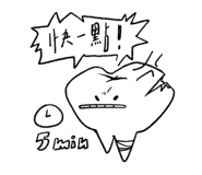 857111163
