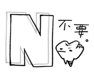 857111167