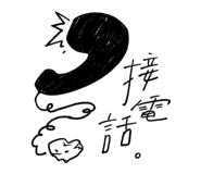 857111169