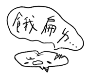 857111176