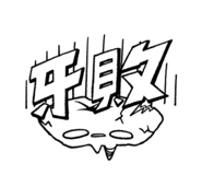 857111177