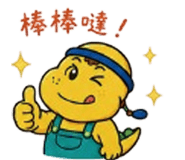 857111598