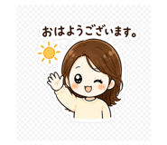 857111689