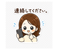 857111690