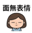 857111942