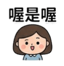 857111944
