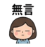 857111949