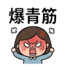 857111970