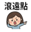 857111972