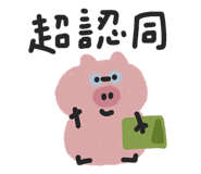 857112199