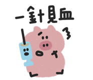 857112201