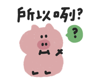 857112203