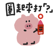 857112223