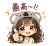 857112453