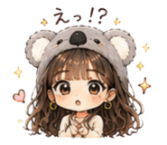 857112463