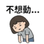 857112580