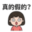 857112581