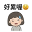 857112583