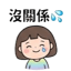857112584
