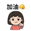 857112585
