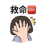 857112588