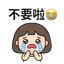 857112589