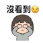 857112590
