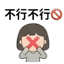857112593