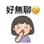 857112594