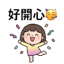 857112596