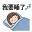 857112597