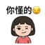 857112598