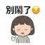 857112601