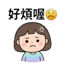 857112602