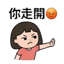857112606