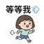 857112607