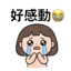 857112610