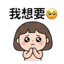 857112615