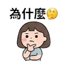 857112616
