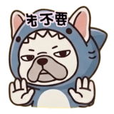 857113394