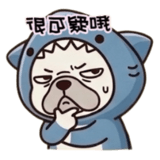 857113403