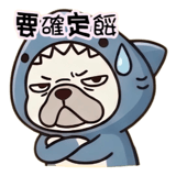 857113411