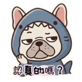 857113429