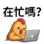 857114208