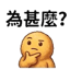 857114212