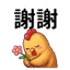 857114217