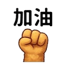 857114218