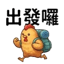 857114219