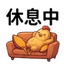 857114223