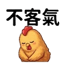 857114228